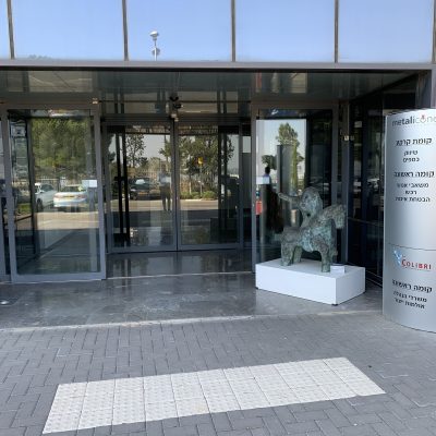 משרדים להשכרה כרמיאל
